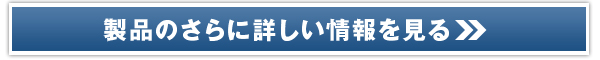 yʔ̗\W2014NzgIJct[Y
̔TCg